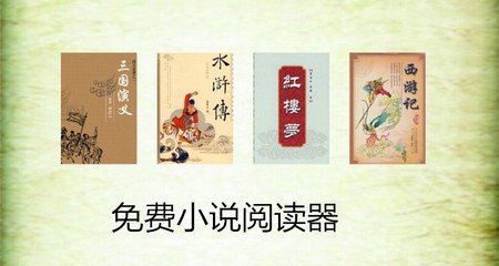 菲律宾续旅游签的移民局在哪里 移民局介绍